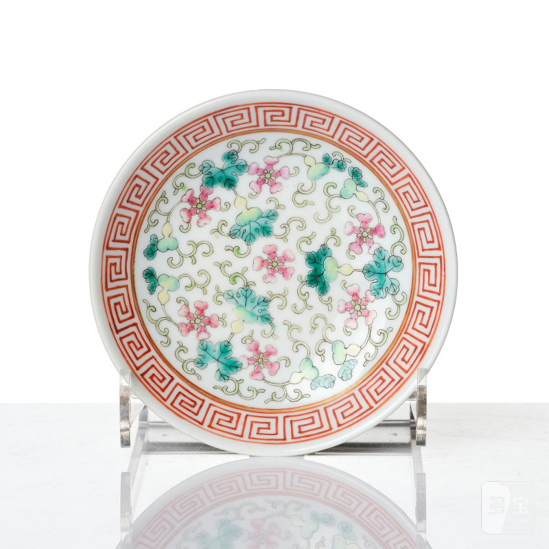 A pair of yellow ground 'medallion' bowls with covers, - 图9